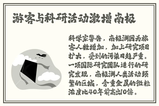 中文字幕99久久亚洲精品