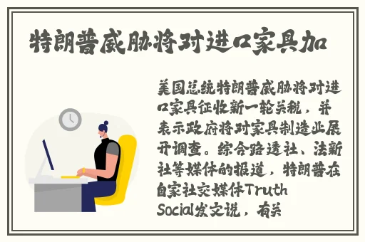 国产麻豆剧传媒精品国产AV