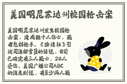 中文字幕精品亚洲字幕资源网